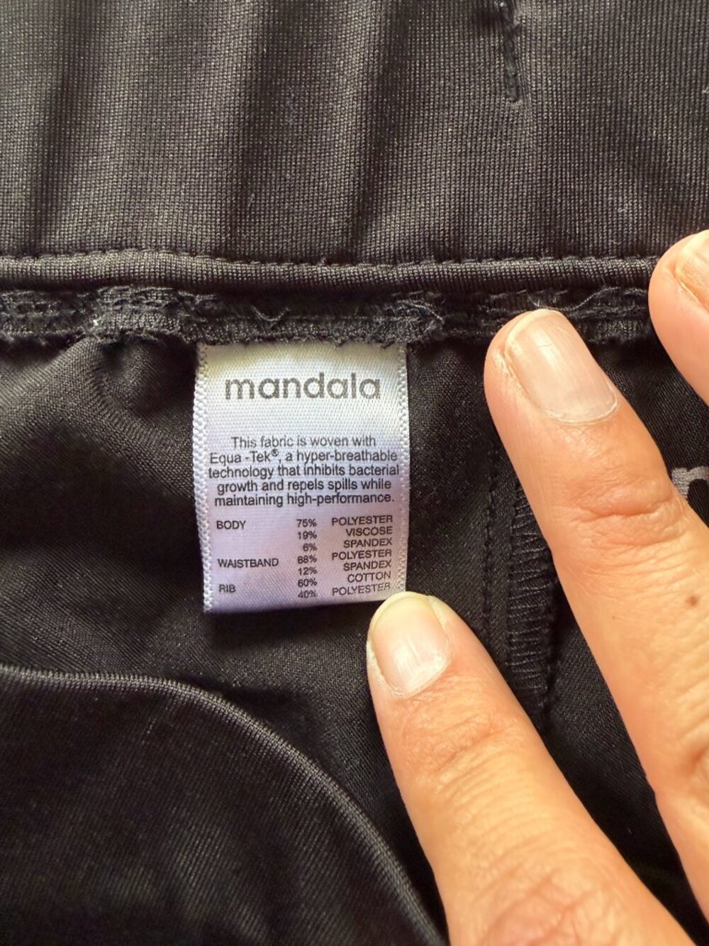 Mandala Equa-Tek Scrub Pants, Black, Size Petite Medium (P-M) - Picture 5 of 6